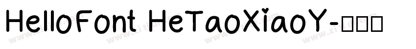 HelloFont HeTaoXiaoY字体转换